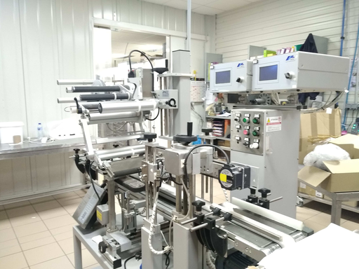 Etiquetteuse ALTECH LR30
